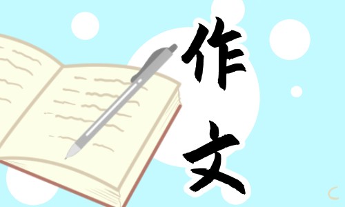 制定篮球交流计划以促进个人技能发展的方法_1